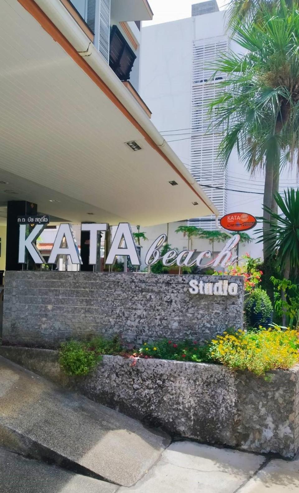 Kata Beach Studio Exterior foto